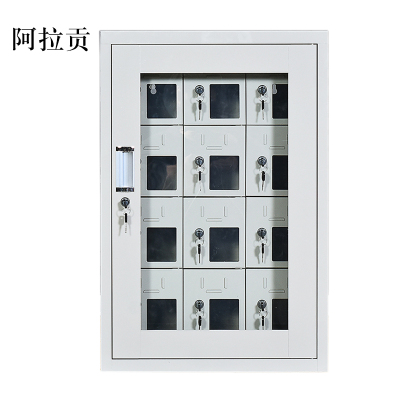 阿拉贡USB手机存放柜会议室手机充电柜对讲机柜寄存柜手机柜12门手机充电柜
