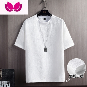 七斓冰丝纯色亚麻短袖t恤男士夏季白色半袖体恤棉麻宽松打底衫上衣服
