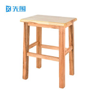 先围 木凳 33.5*25*45cm 个