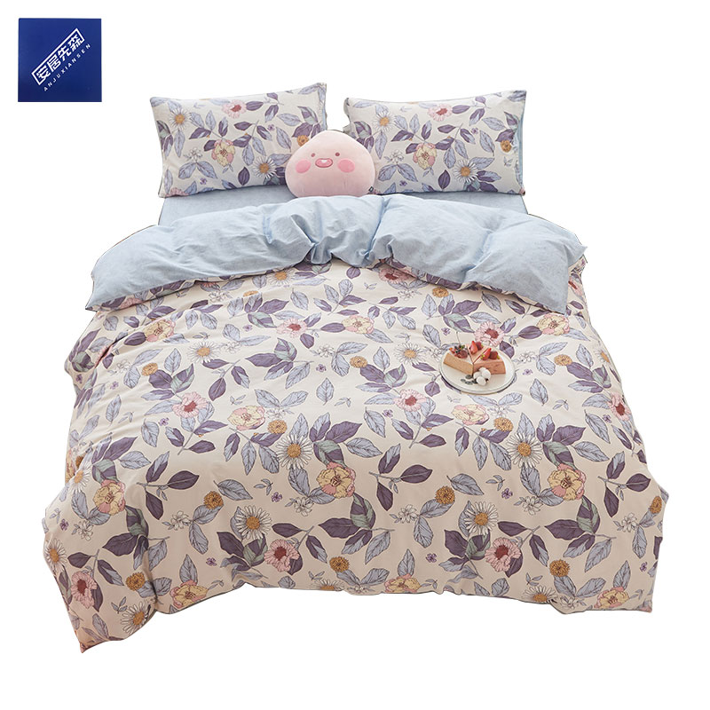 安居先森卡帝亚活性精梳棉印花双人床四件套活性印染C1620