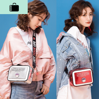 高级感包包女包新款2020洋气ins百搭时尚网红质感小包单肩斜挎包NEW LAKE女斜挎包