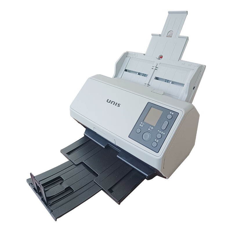 紫光(UNIS)F6565 馈纸扫描仪 A4幅面自动进纸高速双面彩色扫描仪 支持国产系统
