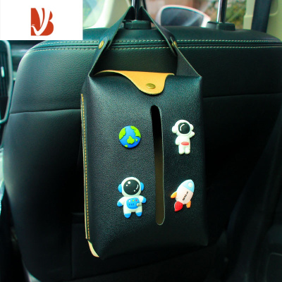 三维工匠车载纸巾盒撞色椅背挂式纸巾盒不占地多尺寸纸巾适用汽车内饰用品 黑色-火箭双宇航员-[撞色纸巾盒]