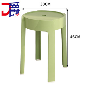 爵