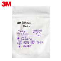 3M正畸皮筋牙套皮筋橡皮圈牙套矫正皮筋牵引牙齿橡皮圈 404-116