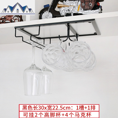 红酒杯架倒挂家用红酒架酒柜摆件高脚杯架欧式葡萄马克杯架悬挂 三维工匠收纳层架