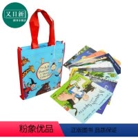 [正版]Julia Donaldson 茱莉亚唐纳森绘本10册套装 朱莉娅 唐纳森 小故事大哲理睡前故事系列 经典儿童