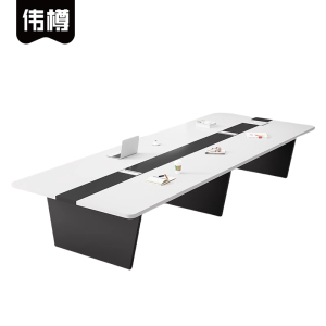 伟樽大型会议桌240*120*75cm张