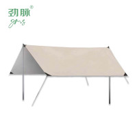 劲脉 天幕帐篷 3*4*2.2M 顶