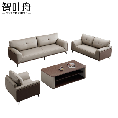 智叶舟沙发茶几组合200*85*92cm(3+2+1+茶几)套