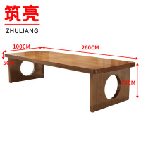 筑亮 阅读桌 JZ260 张