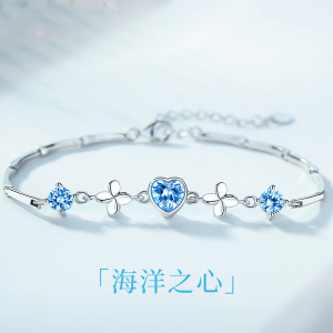鑫铂尼925纯银手链女女士四叶草爱心图形韩版简约情侣女款女生首饰饰品抖音潮心形老婆生日情人节礼物送女友