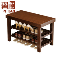 翼澜 鞋架 60cm 个