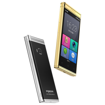 守护宝 W2020 金色和银色 颜色拍下备注 翻盖老人机大屏商务双卡双待智能手机全网通4G电信移动联通手写触屏老人定位微信备用机