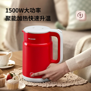 MELNG/美菱 电热水壶MH-LC1835