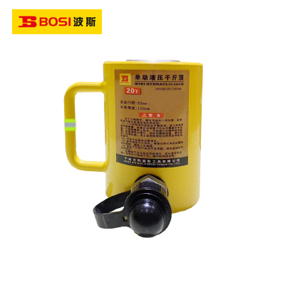 波斯(BOSI) 荧光系列单动液压千斤顶 20T 台