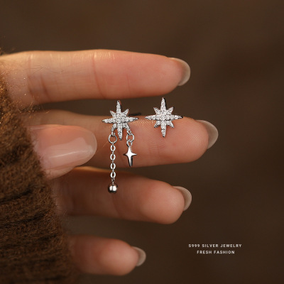 韩版微镶不对称八芒星耳钉女s999纯银轻奢高级感女神足银耳饰百搭送女朋友老婆情人节七夕生日礼物