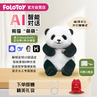 FoloToy DeepSeek AI大熊猫玩具大模型智能对话礼物