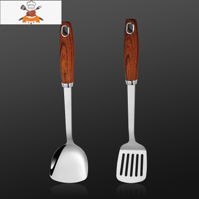 304不锈钢锅铲炒菜铲子勺子汤勺漏勺家用厨具铲勺套装炒勺全套 敬平 锅铲+煎铲