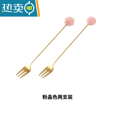 敬平家用小叉子水果叉套装可爱欧式甜品叉高端蛋糕叉不锈钢水果签果插 粉色-两件套