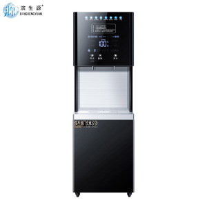 滨生源商用开水器玻璃面板五级过滤BSY-30B-RO(台)