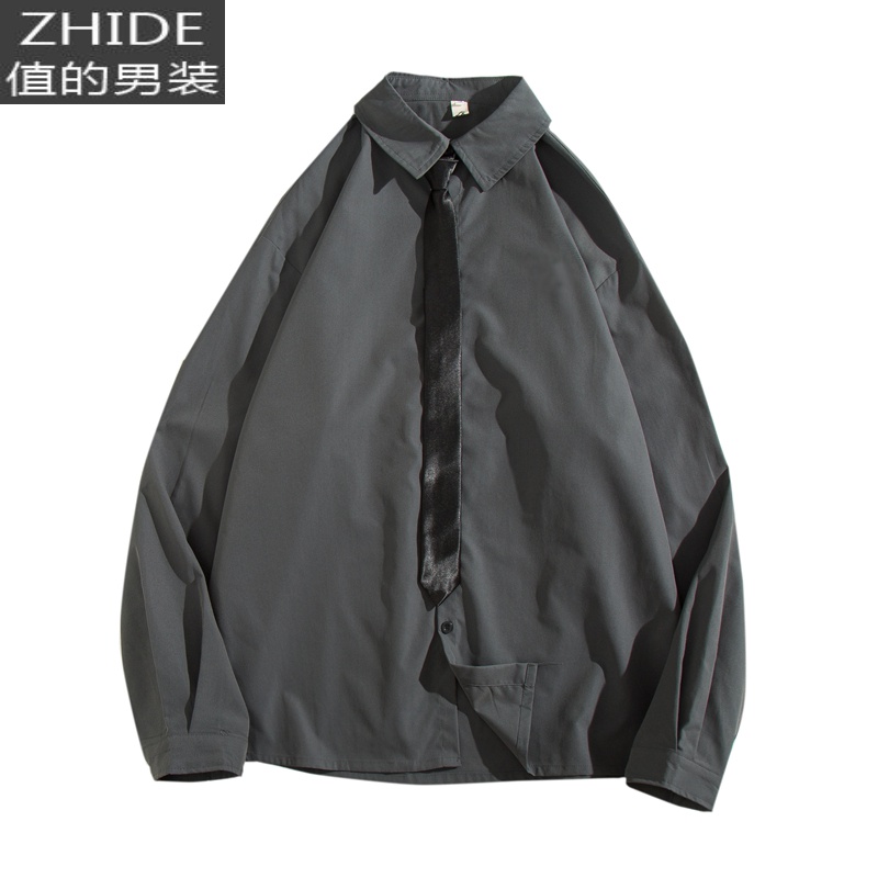 suntekdk制服男基础款灰色衬衫休闲宽松情侣装班服领带慵懒内搭打底