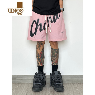 YANXU美式速干运动短裤男夏季大码宽松跑步潮牌中裤胖子休闲五分篮球裤