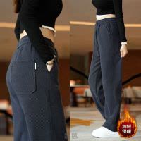 秋冬季斜纹针织休闲男士垂感挺括潮流加绒直筒裤防刮耐磨长裤