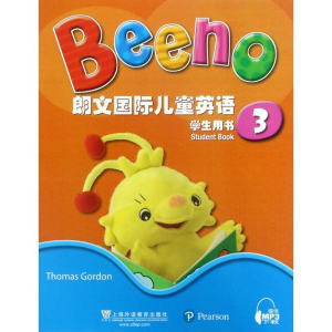 醉染图书朗文国际儿童英语学生用书9787544649018