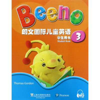 醉染图书朗文国际儿童英语学生用书9787544649018