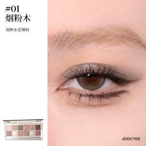 酵色#F10奶杏盘[杏色黄昏]443