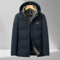 秋冬新款牛奶丝面料中长款羽绒服男士白鸭绒防寒保暖休闲男羽绒服