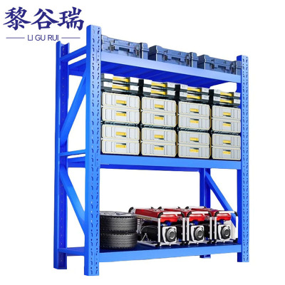 黎谷瑞货架三层180*60cm(200KG/层)组