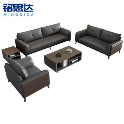 铭思达办公室沙发3+2+1+长几+方几套