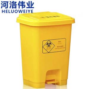河洛伟业