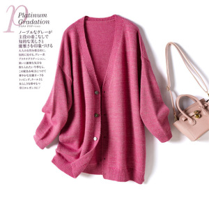 迪鲁奥(DILUAO)秋季新款洋气亮丝毛针织开衫女长款单排扣毛衣外套通勤慵懒宽松新款女装 墨绿色 均码