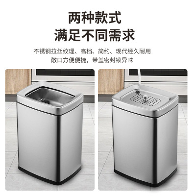 匹牧 PM-CST-0003 不锈钢茶水分离垃圾桶 8升(带盖)不锈钢 单位:个