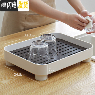 三维工匠茶盘家用小型托盘沥水茶具干泡简约易储水现代日式台圆形茶海塑料 方形(白咖色)多功能