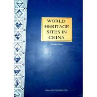 正版新书]中国的世界遗产-WORLDHERITAGESITESINCHINA本社978750