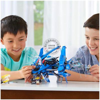 幻影忍者移动基地命运赏赐号船龙人仔兼容乐高拼装积木玩具70618雷电忍者的雷霆战斗机