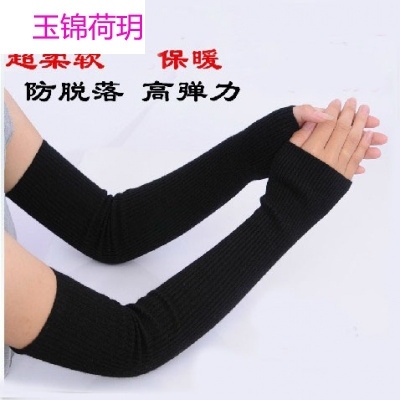 长款手臂套女韩版加长手套超长半指手套袖套露指手套荷叶边手臂套