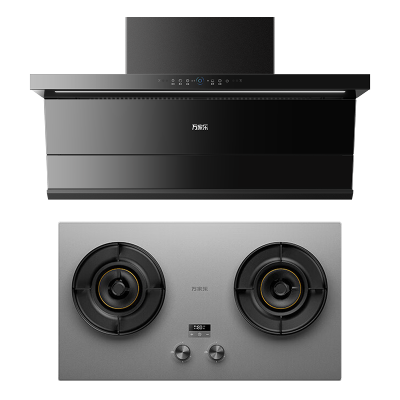 万家乐烟灶套装 32m³变频大吸力抽油烟机 顶侧一体 5.2KW灶家用K7 PRO+K9 PRO天然气