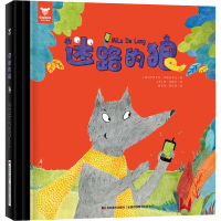 音像迷路的狼(法)伊莎贝尔·沃达尔奇克(Isabelle Wlodarczyk)