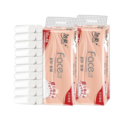 洁柔(C&S)卷纸卫生纸实惠装无芯大卷厕纸家用厕所纸巾卫生间手纸整箱批