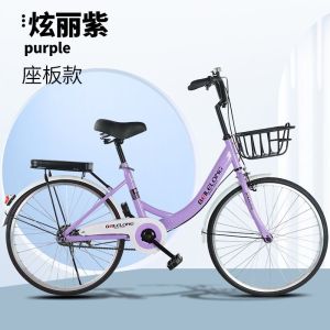 免充气实心胎自行车成年人学生校园淑女通勤代步轻便单车20-22-24