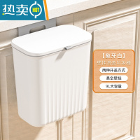 敬平厨房垃圾桶挂式家用带盖橱柜门壁挂式厨余垃圾筒悬挂式卫生间厕所
