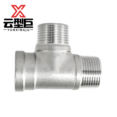 云型巨 不锈钢外外内三通 不锈钢水管接头配件 DN15 个