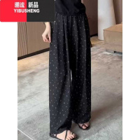 YIBUSHENG大码季薄款松紧腰垂感休闲裤女胖妹妹显瘦高腰宽松bf慵懒风裤子