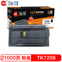 海得 TK-7208墨粉盒 专业版 TR-TK7208 适用京瓷 TASKalfa 3510i 打印机