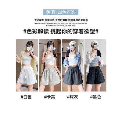 灰色开叉冰丝运动短裤女夏季2026新款高腰休闲中裤山本五分阔腿裤